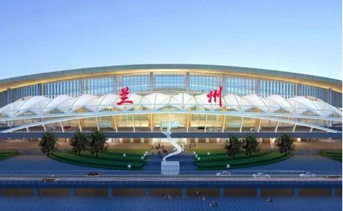 乌鲁木齐空运兰州机场